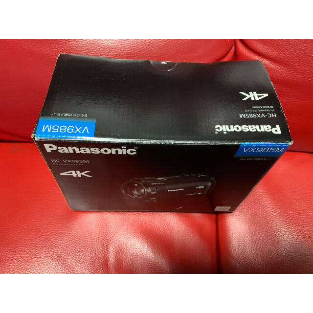 【在庫有】 Panasonic - Panasonic デジタル4Kビデオカメラ ビデオカメラ