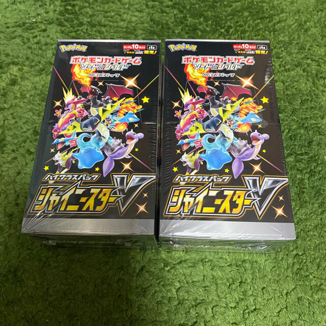 ポケモンカード シャイニースターV 2BOX