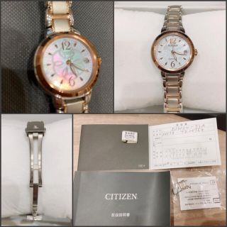 シチズン(CITIZEN)のねこ様専用！腕時計 エクシード ES8104-53A マルチカラー(腕時計)