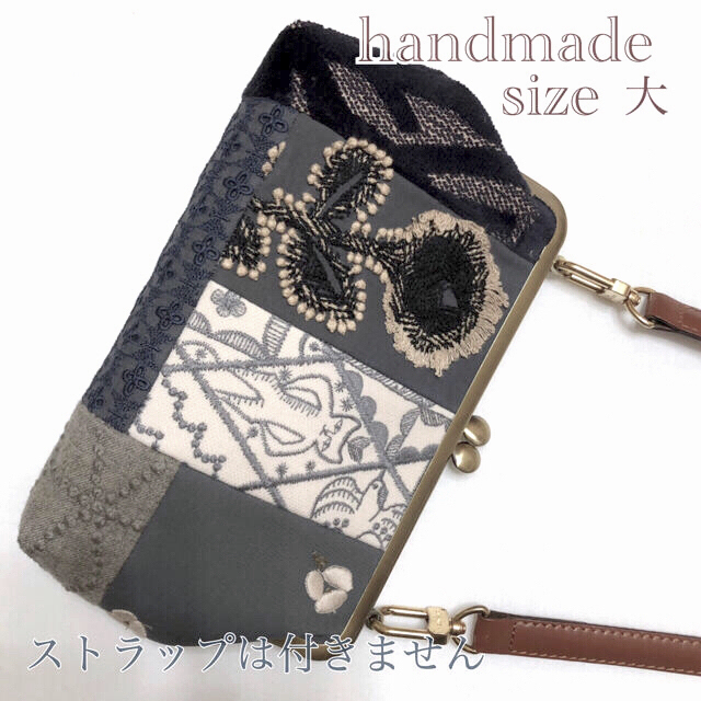 ミナペルホネン　ハンドメイド　がま口　スマホポシェット　大　　刺繍パッチワーク