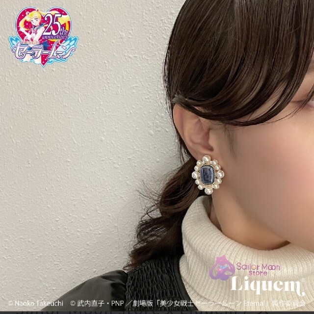 セーラームーン リキュエム liquem ピアス インタリオバイカラーピアス