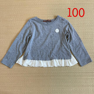 スタジオミニ(STUDIO MINI)のstudio mini ロンT 100(Tシャツ/カットソー)