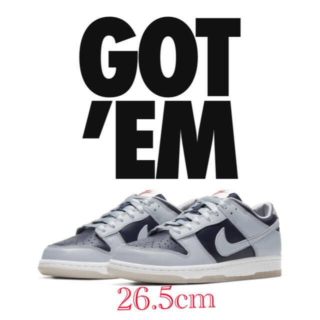 NIKE ダンクLOW College Navy 26.5cm