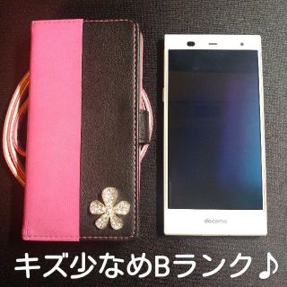 エヌティティドコモ(NTTdocomo)のdocomo　スマホ　arrows 　F-01H　手帳ケースとフィルム付き♪　(スマートフォン本体)