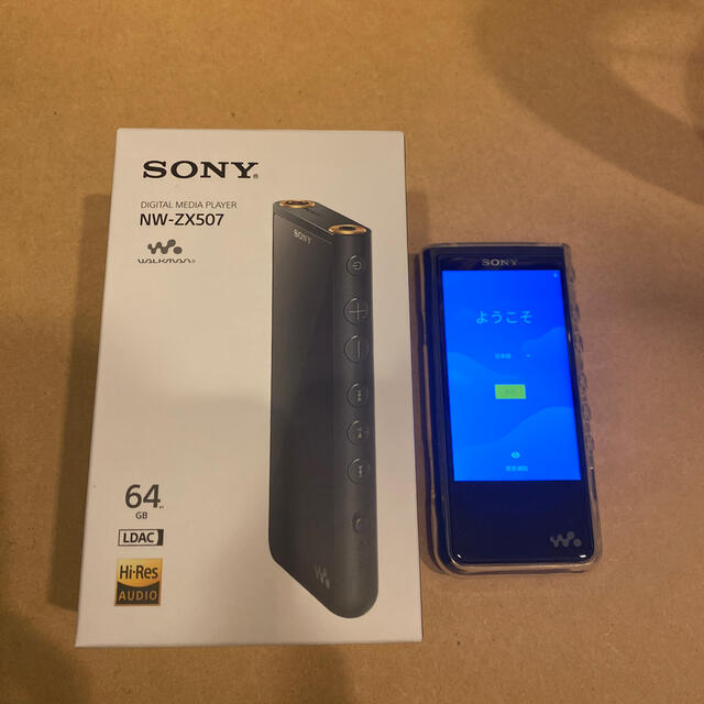 SONY ウォークマン　NW-ZX300 64GB シルバー ＋ おまけ