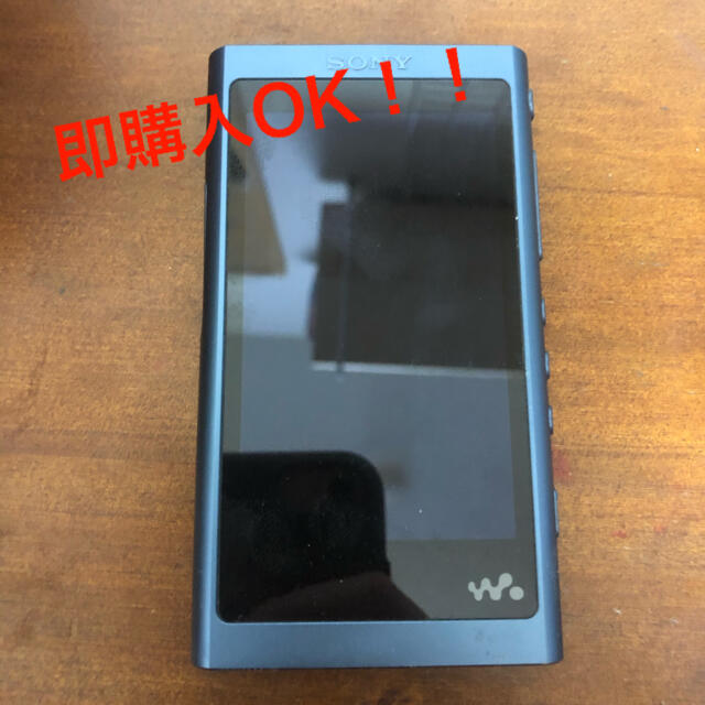 WALKMAN(ウォークマン)のSONY WALKMAN NW-A55 (16GB) スマホ/家電/カメラのオーディオ機器(ポータブルプレーヤー)の商品写真