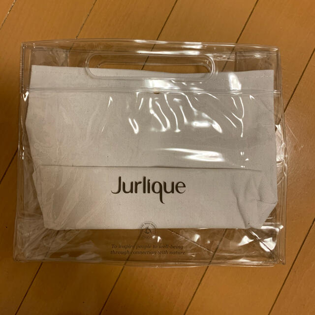 Jurlique(ジュリーク)の【未使用】GINGER 2019年9月号　Jurliqueコラボバック レディースのファッション小物(ポーチ)の商品写真
