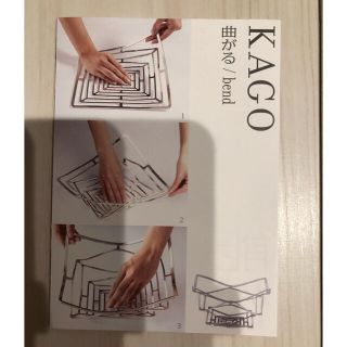 能作　ＫＡＧＯ　スクエア　Ｍ　新品(バスケット/かご)