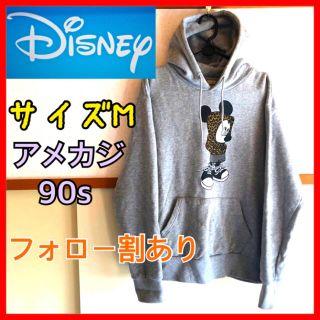 ディズニー 服 パーカー メンズ の通販 点 Disneyのメンズを買うならラクマ ディズニー 服 パーカー メンズ の通販 点 Disneyのメンズを買うならラクマ