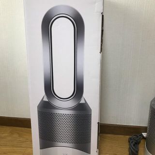 パン様専用　dyson pure hot+coollink