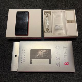 ラクテン(Rakuten)のRakuten mini 美品(スマートフォン本体)