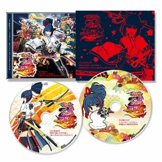 ヘイワ(平和)のパチスロ戦国乙女3～天剣を継ぐもの～オリジナルサウンドトラック+DVD(アニメ)