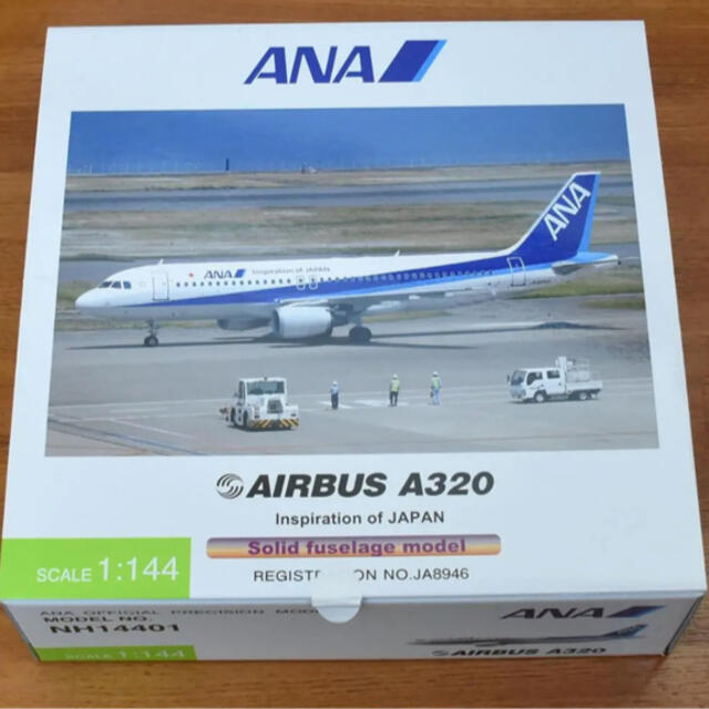 A320 ANA全日空 JA8946 IOJロゴ 1/144 NH14401 2