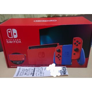 ニンテンドースイッチ(Nintendo Switch)のNintendo Switch 本体 マリオレッド×ブルー セット 任天堂(家庭用ゲーム機本体)