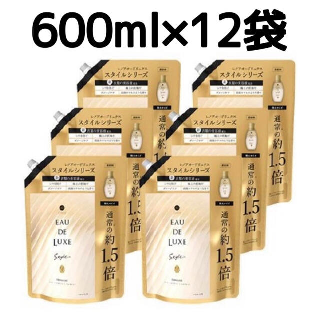 レノア オードリュクス スタイル イノセント 特大サイズ 600ml×12袋