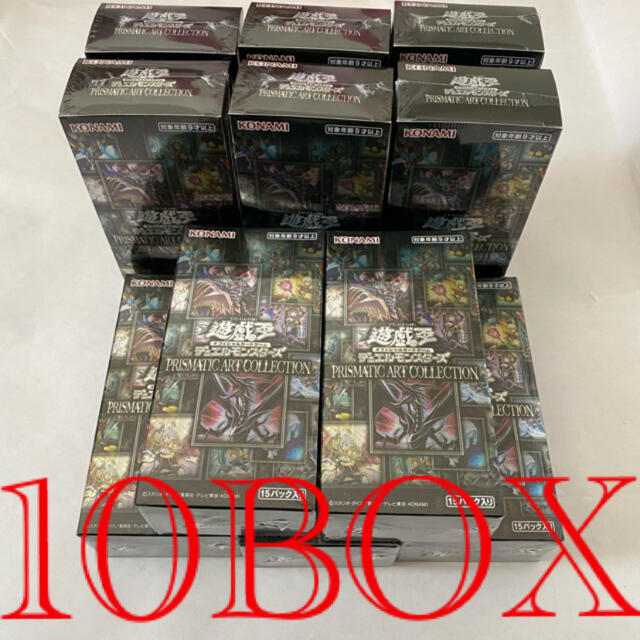 新品未開封シュリンク付　10BOX 遊戯王 プリズマティックアートコレクションエンタメ/ホビー