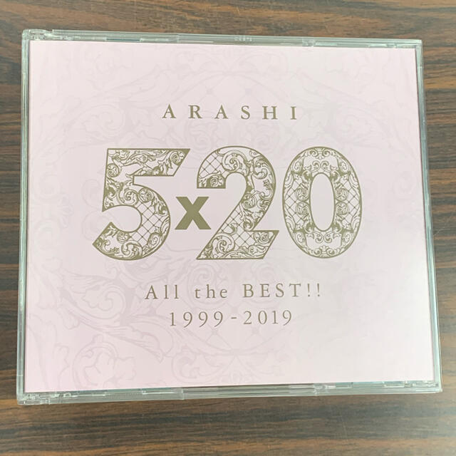 嵐(アラシ)の5×20 All the BEST！！ 1999-2019通常版 エンタメ/ホビーのCD(ポップス/ロック(邦楽))の商品写真