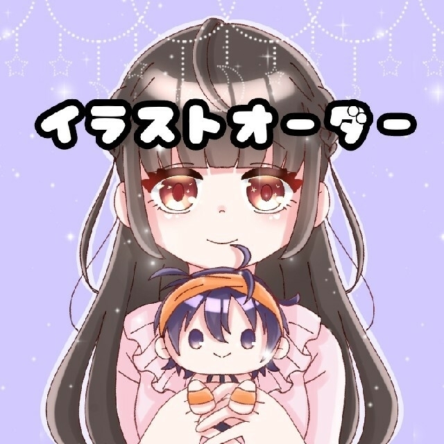 受付中】夢絵オーダー イラストオーダー ぬい持ちの通販 by 暖🌸's