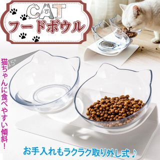 【オシャレ】猫 犬 フードボウル ダブルボウル 猫耳 餌入れ フード皿 可愛い(猫)