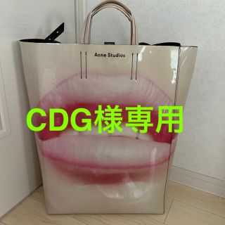 アクネ(ACNE)のCDG様専用(トートバッグ)