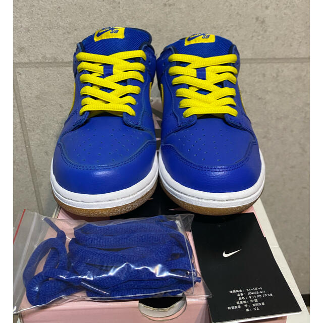 NIKE DUNK LOW PRO SB ボカジュニアーズBOCA