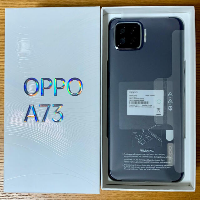 OPPO A73 ネイビーブルー