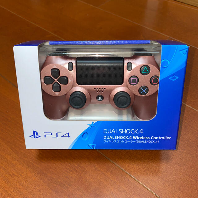 ゲームソフト/ゲーム機本体DUALSHOCK4