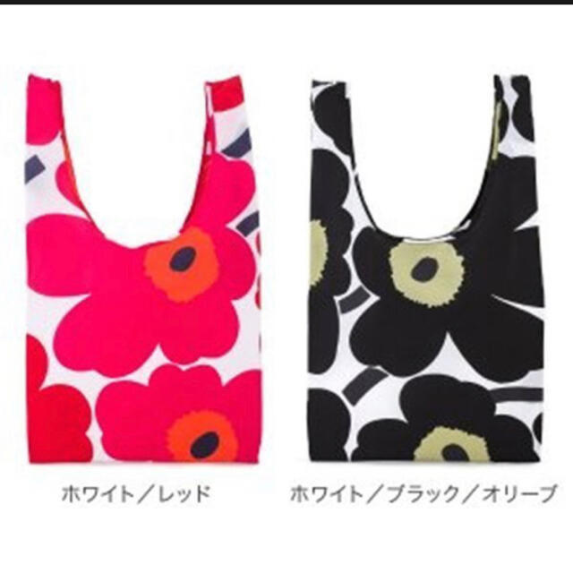 marimekko(マリメッコ)の新品未使用☆ウニッコ　エコバッグ レディースのバッグ(エコバッグ)の商品写真