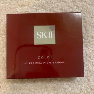 エスケーツー(SK-II)の【新品】SK-II アイシャドウ×3個　91 アリュール(アイシャドウ)