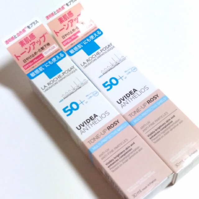 LA ROCHE-POSAY(ラロッシュポゼ)のラロッシュポゼ　下地　ローズ コスメ/美容のベースメイク/化粧品(化粧下地)の商品写真