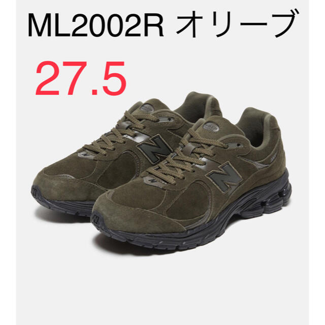 New Balance ニューバランス ML2002R オリーブ 27.5cmメンズ