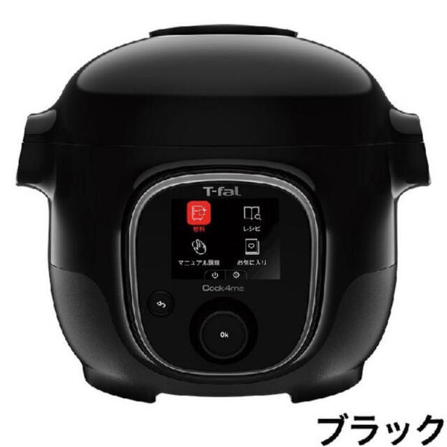 T-fal(ティファール)の★新品未開封★ クックフォーミー電気圧力鍋　CY8708JP スマホ/家電/カメラの調理家電(調理機器)の商品写真