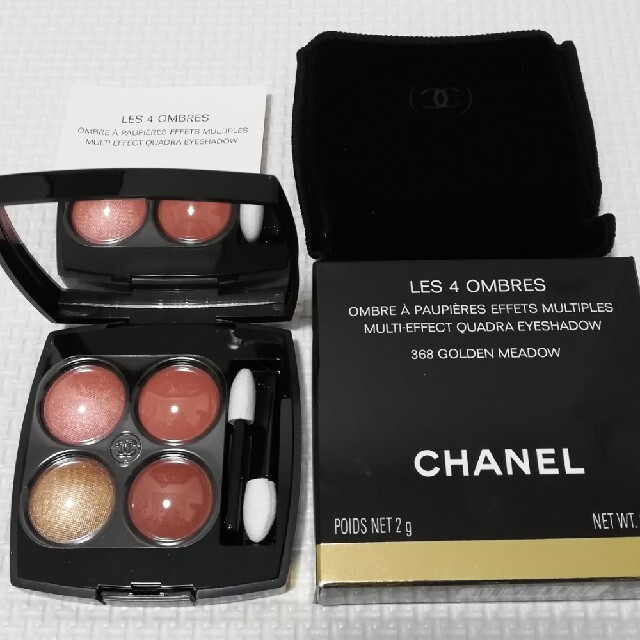 Chanel Golden Meadow (368) Les 4 Ombres Multi-Effect Quadra