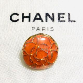 シャネル(CHANEL)のNo.65  CHANEL シャネル ボタン 正規品(各種パーツ)