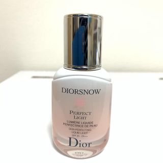 ディオール(Dior)のDior スノー　パーフェクトライト(乳液/ミルク)