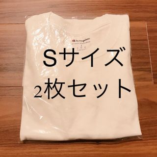 チャンピオン(Champion)の【2枚セット】チャンピオン champion メンズ Tシャツ 半袖シャツ S(Tシャツ/カットソー(半袖/袖なし))