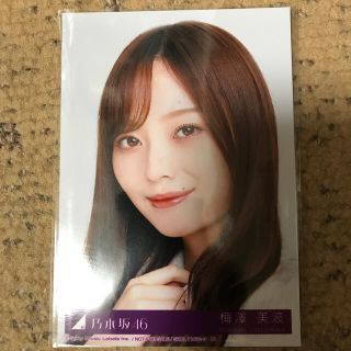 ノギザカフォーティーシックス(乃木坂46)の梅澤美波 CD封入特典写真(アイドルグッズ)