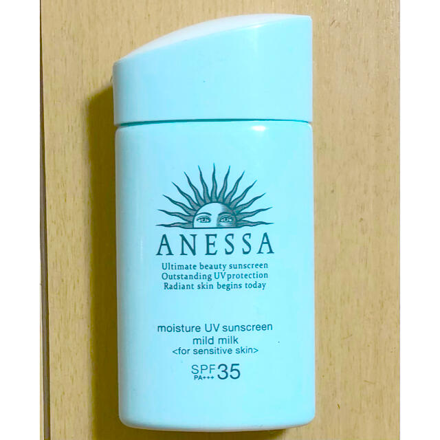 ANESSA(アネッサ)のアネッサ　モイスチャーUV マイルドミルク コスメ/美容のボディケア(日焼け止め/サンオイル)の商品写真