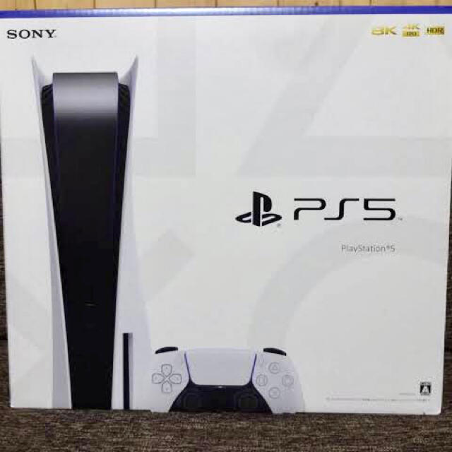 最高級 PlayStation - PlayStation5 ディスクドライブ搭載 新品未開封