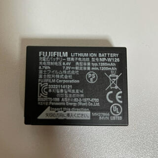フジフイルム(富士フイルム)の富士フィルムバッテリー NP-W126(新品未使用)(バッテリー/充電器)