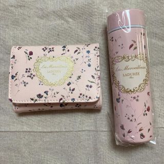 ラデュレ(LADUREE)のラデュレ　タンブラー　ミニ財布(財布)