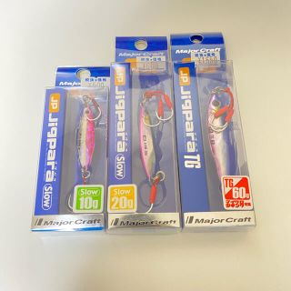 メジャークラフト(Major Craft)のメジャークラフト ジグパラ 60g 20g 10g TG 3本セット(ルアー用品)