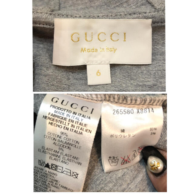 超歓迎格安 Gucci family様☆美品☆GUCCI kids☆パーカー☆6の通販 by (株)ひな｜グッチならラクマ - P 通販超激安