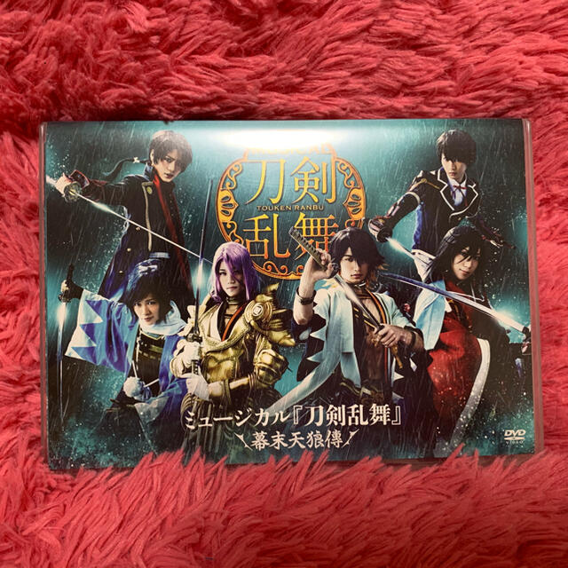 ミュージカル 刀剣乱舞 DVD 3種セット - notariarosaliamejia.com