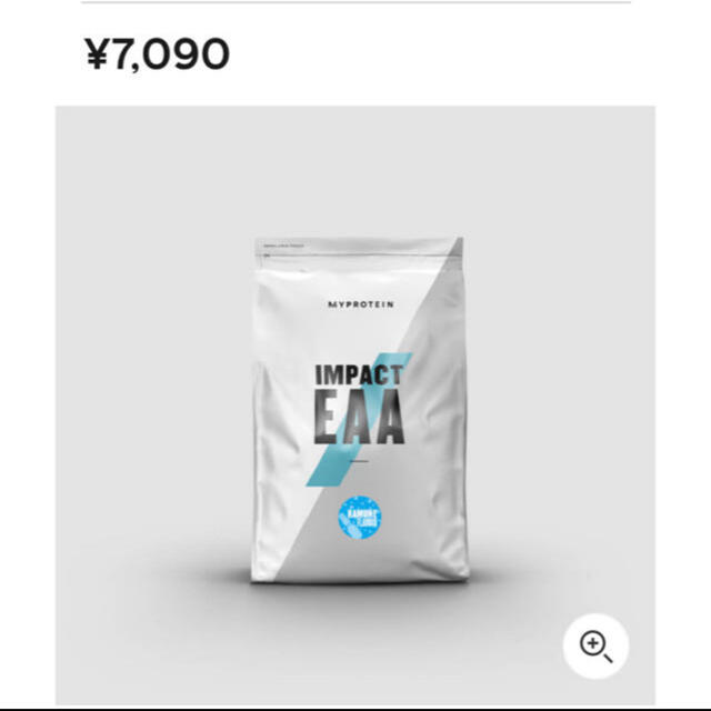 MYPROTEIN(マイプロテイン)のマイプロテイン　EAA500g 食品/飲料/酒の健康食品(アミノ酸)の商品写真