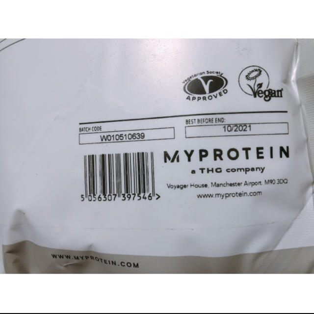 MYPROTEIN(マイプロテイン)のマイプロテイン　EAA500g 食品/飲料/酒の健康食品(アミノ酸)の商品写真