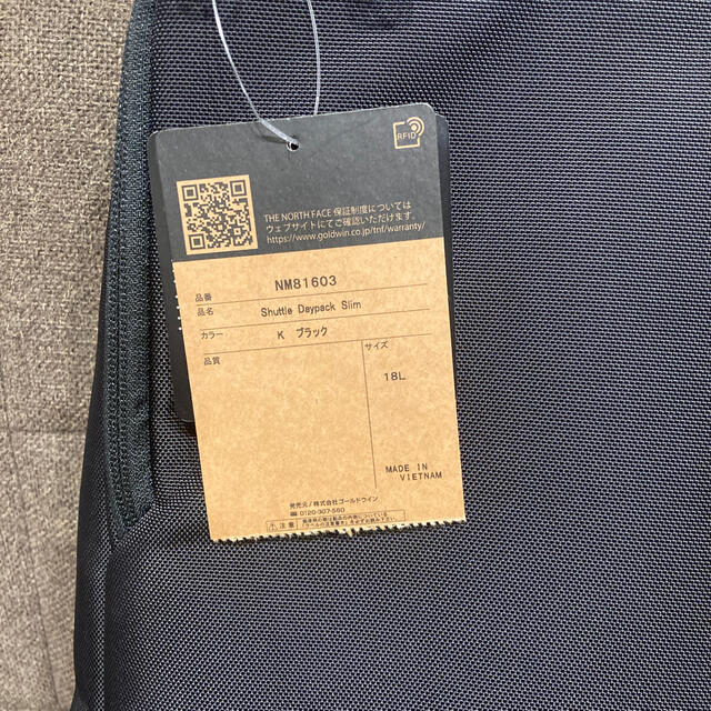 新品 THE NORTH FACE Shuttle Daypack Slim 3