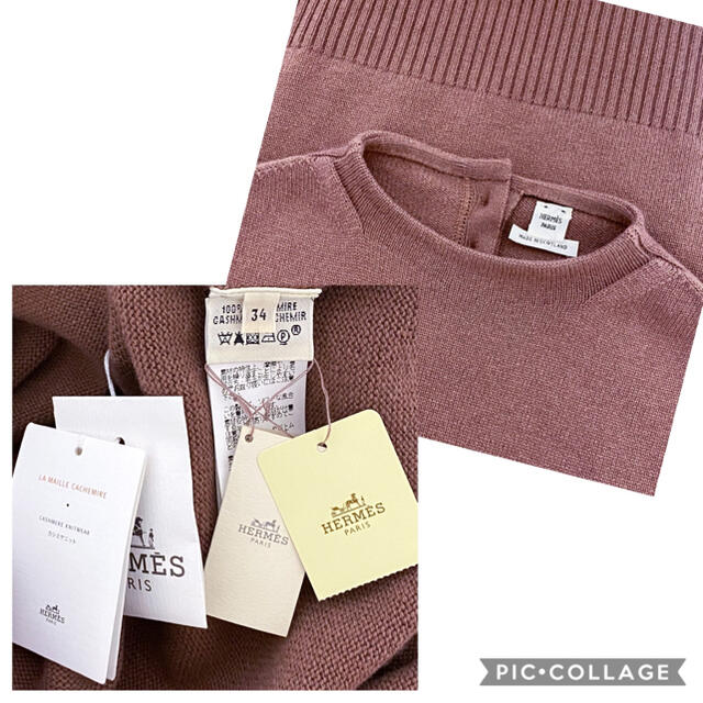 Hermes - ご成約済み♡未使用タグ付【HERMES】カシミヤ100%Hロゴマークワンピースの通販 by milly's shop｜エルメスならラクマ