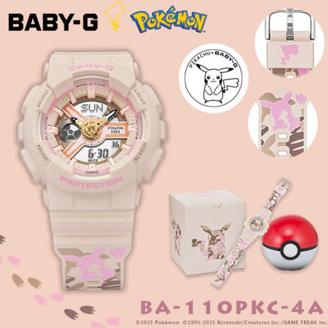 メカニカル BABY-G ベイビージー BA-110PKC-4AJR ポケモン ピカチュウ
