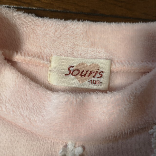 Souris(スーリー)の【3月14日迄値下げ】Sourirs トップス 100cm キッズ/ベビー/マタニティのキッズ服女の子用(90cm~)(Tシャツ/カットソー)の商品写真